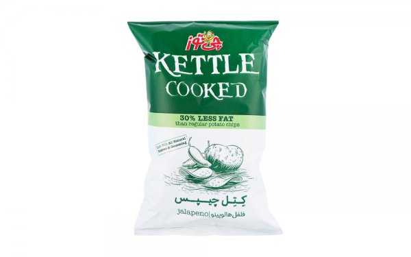 کتل چیپس فلفل هالوپینو چی‌توز مقدار 60 گرم
