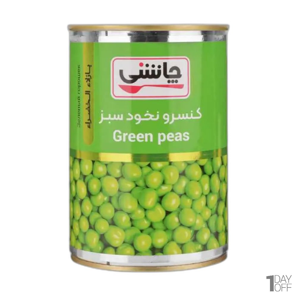 کنسرو نخود سبز چاشنی مقدار 420گرم