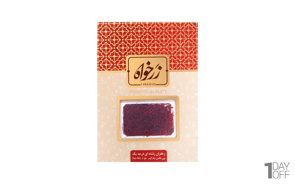 زعفران زرخواه مقدار 1 گرم