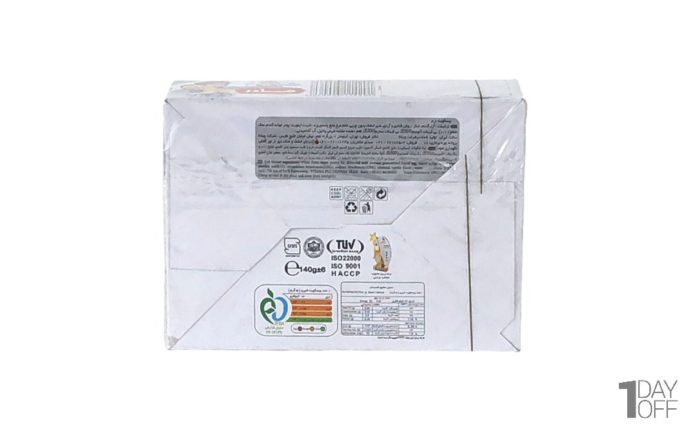 بیسکویت شیری مادر ویتانا مقدار 140 گرم (بسته 2 عددی در یک جعبه)