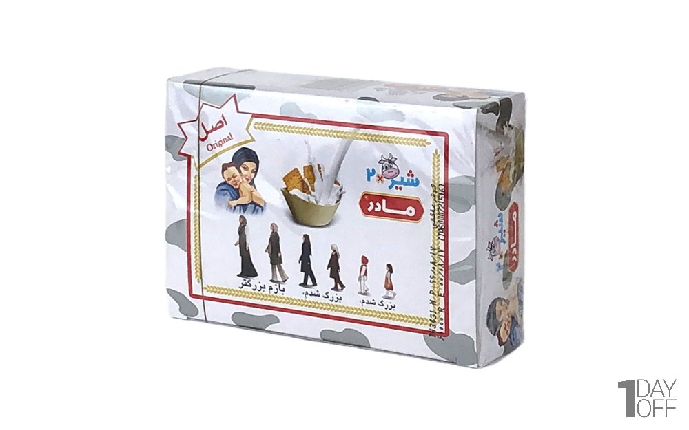 بیسکویت شیری مادر ویتانا مقدار 140 گرم (بسته 2 عددی در یک جعبه)