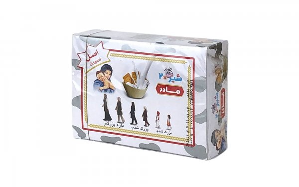 بیسکویت شیری مادر ویتانا مقدار 140 گرم (بسته 2 عددی در یک جعبه)