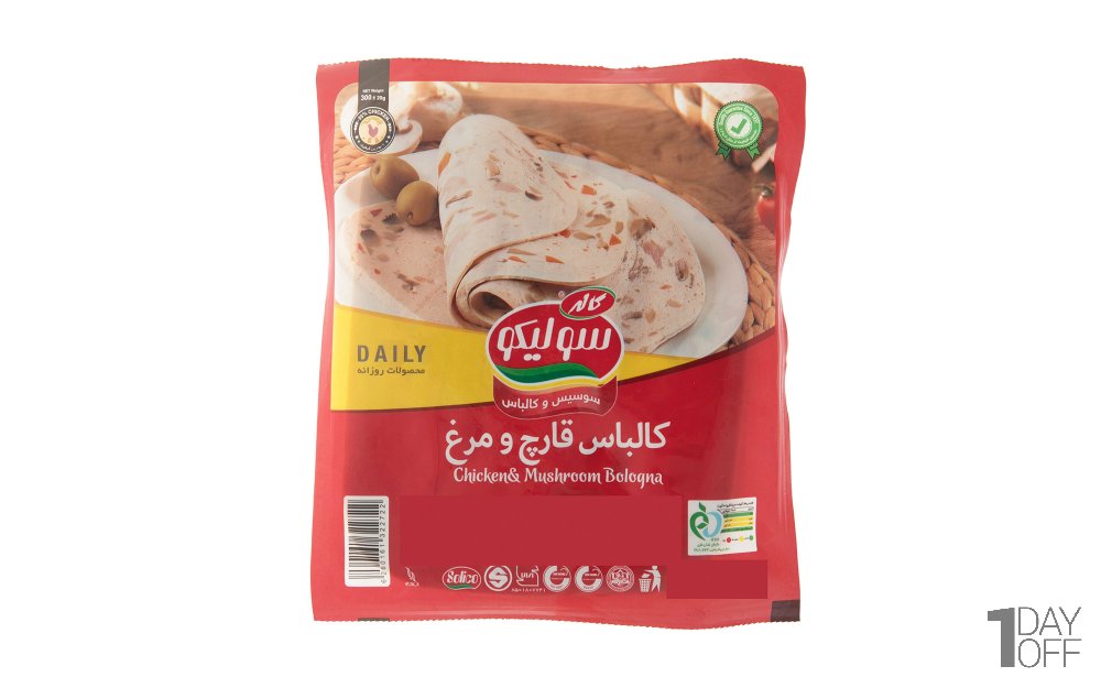 کالباس قارچ و مرغ 55% مرغ سولیکو کاله مقدار 300 گرم