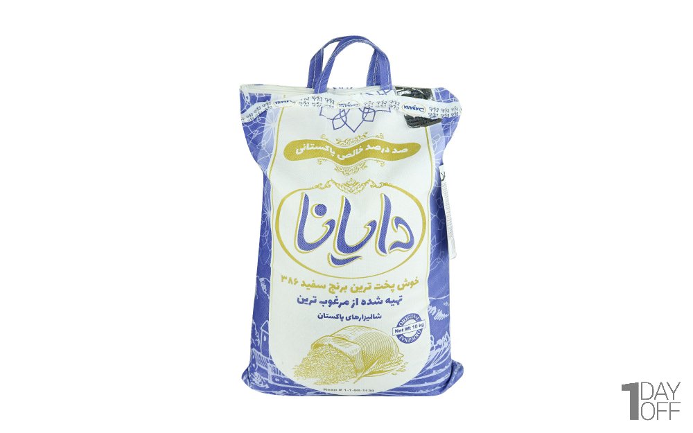 برنج پاکستانی دایانا مقدار 10 کیلوگرم 