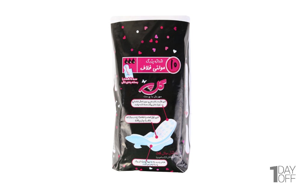 نوار بهداشتی 4 بال گل‌پر بسته 10 عددی