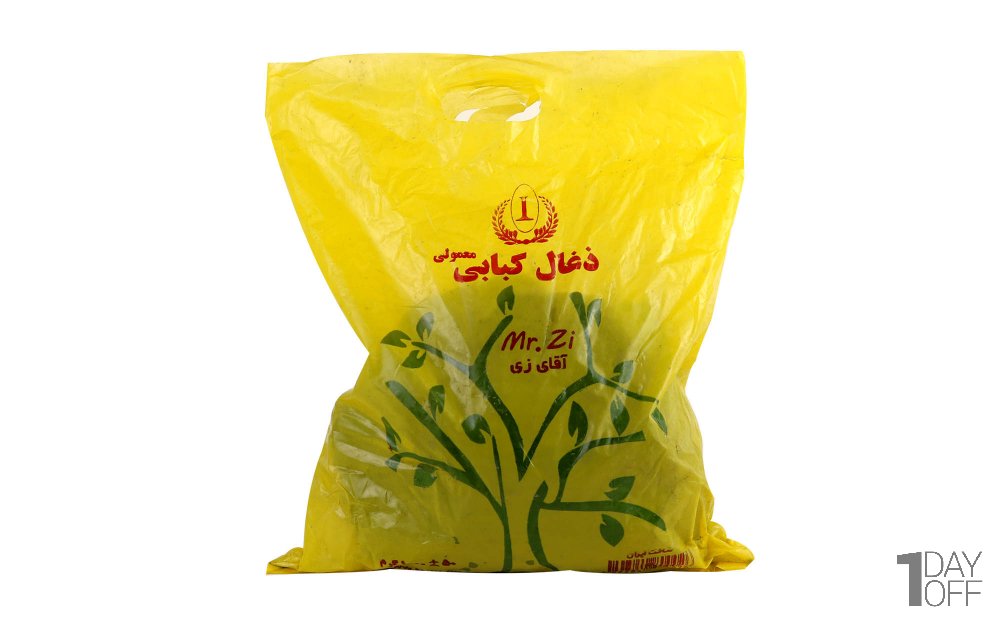 ذغال کبابی مسترزی مقدار 1 کیلوگرم