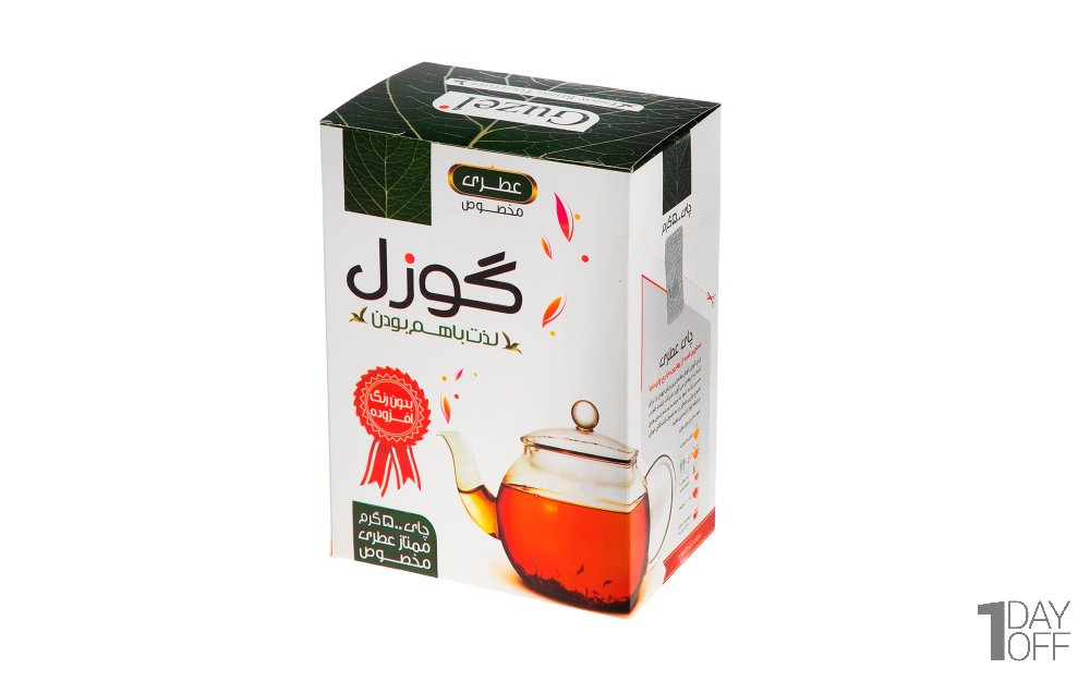 چای ممتاز عطری مخصوص گوزل مقدار 500 گرم  