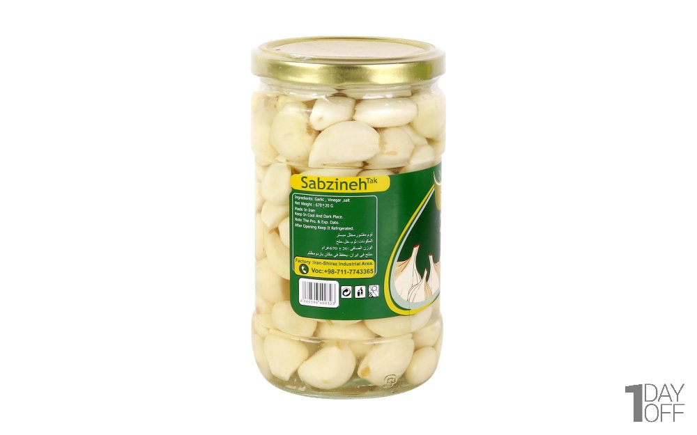 ترشی سیر مروارید سبزینه تک مقدار 670 گرم