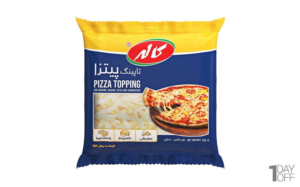 پنیر تاپینگ پیتزا پرچرب رنده شده کاله مقدار 500 گرم
