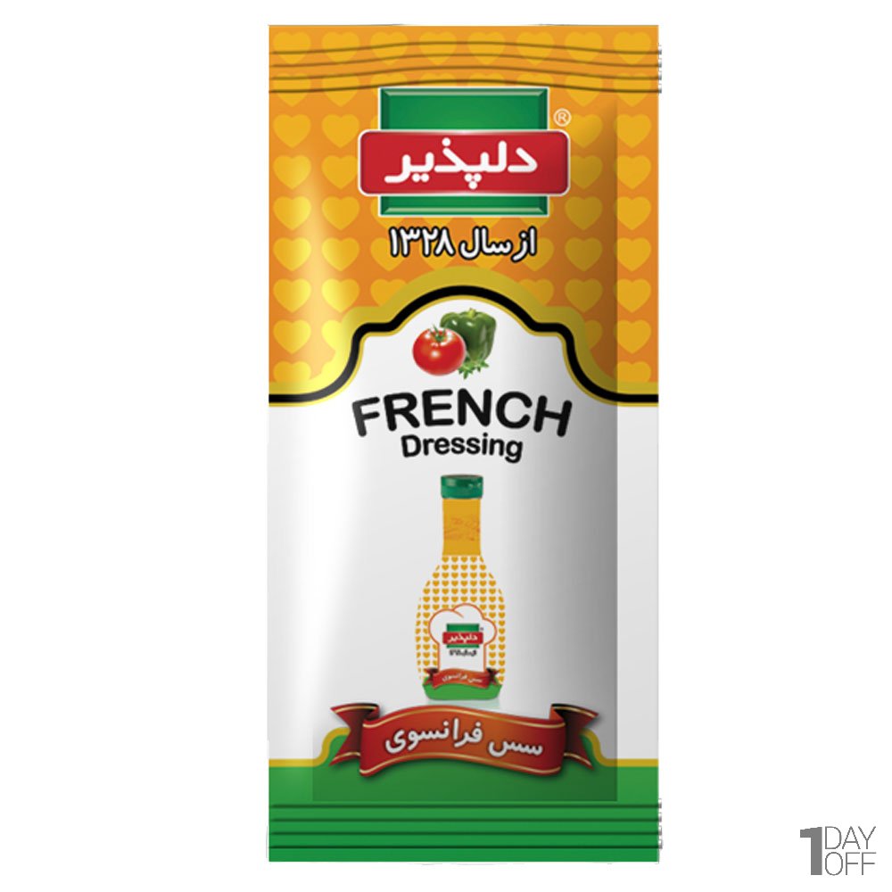 سس فرانسوی تک نفره دلپذیر مقدار 20 گرم