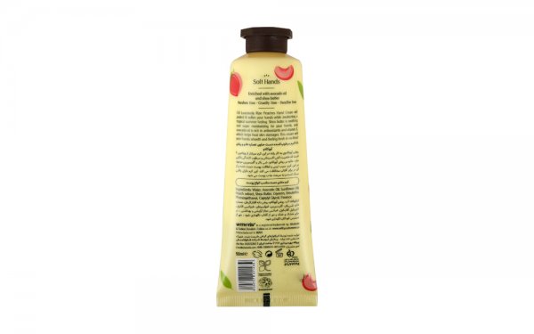 کرم مرطوب کننده دست حاوی عصاره هلو و روغن آووکادو مناسب برای انواع پوست ویت یو مقدار 50 میلی‌لیتر