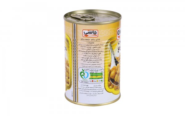 کنسرو نخود آبگوشتی چاشنی مقدار 430 گرم