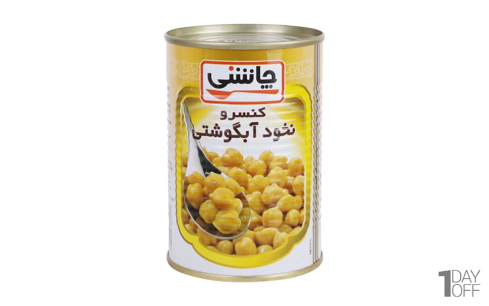 کنسرو نخود آبگوشتی چاشنی مقدار 430 گرم