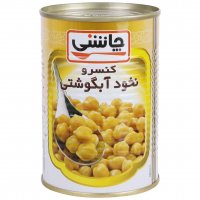 کنسرو نخود آبگوشتی چاشنی 430 گرم