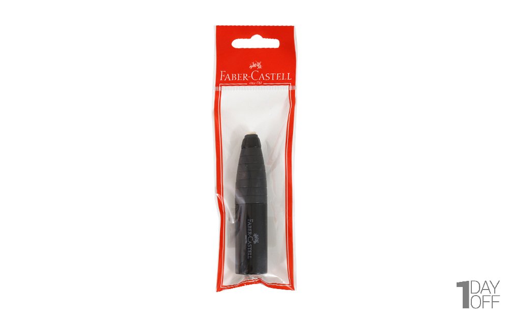 پاک‌کن چرخشی به همراه تراش فابر کاستل (Faber Castell) رنگ مشکی