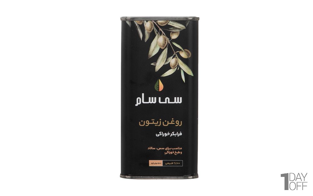 روغن زیتون فرابکر سی‌سام مقدار 500 میلی‌لیتر 