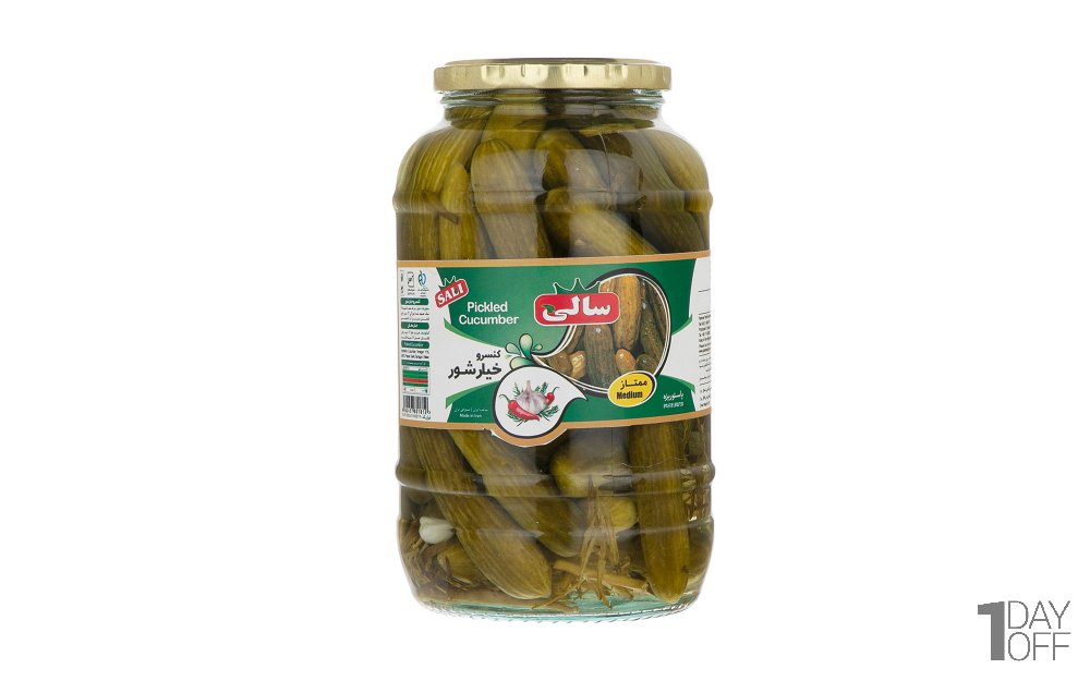 خیارشور ممتاز سالی مقدار 1.5 کیلوگرم