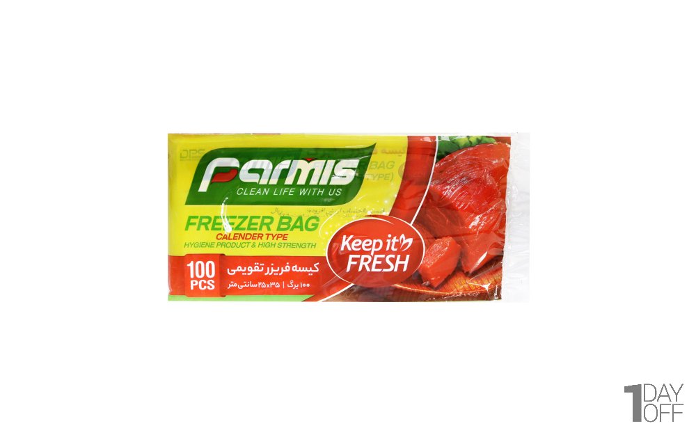 کیسه فریزر تقویمی پرمیس 100 برگ ابعاد 25x35 سانتی‌متر