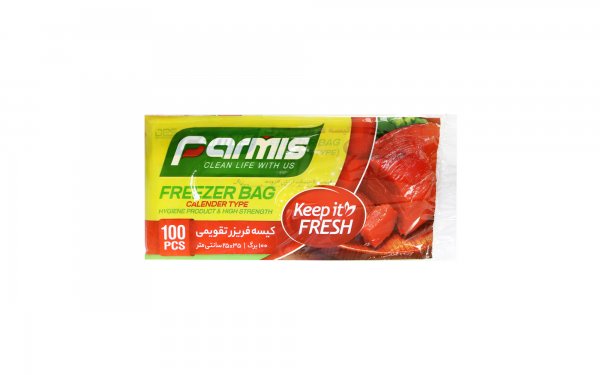 کیسه فریزر تقویمی پرمیس 100 برگ ابعاد 25x35 سانتی‌متر