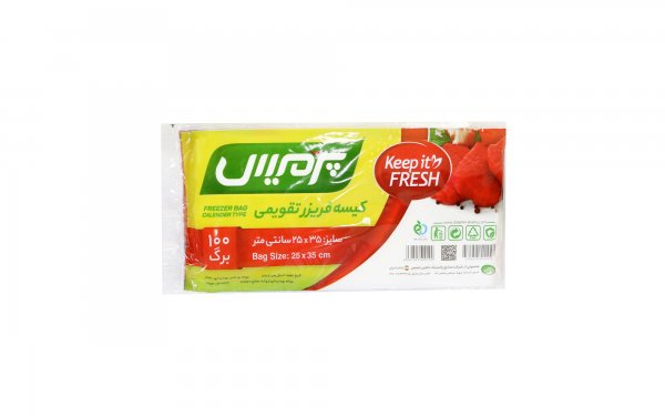 کیسه فریزر تقویمی پرمیس 100 برگ ابعاد 25x35 سانتی‌متر