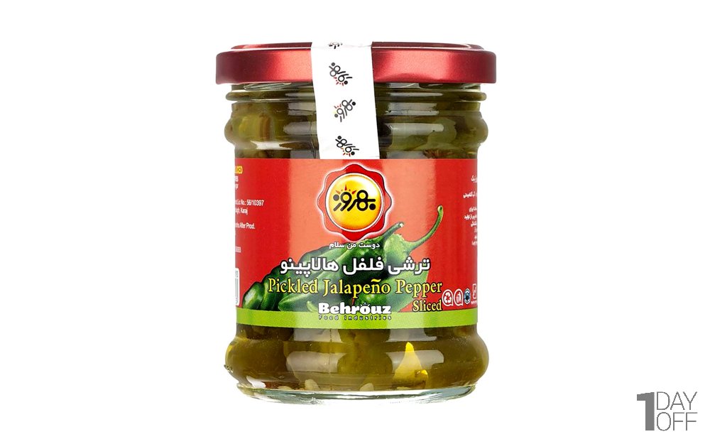ترشی فلفل هالوپینو بهروز مقدار 180 گرم