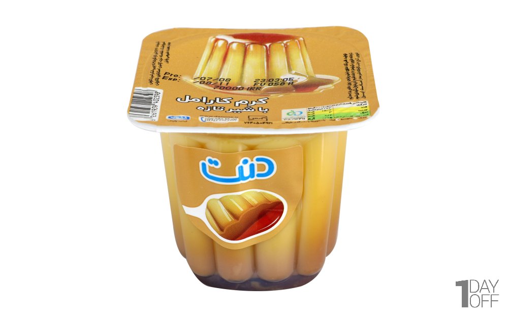 دسر کرم کارامل دنت مقدار 100 گرم
