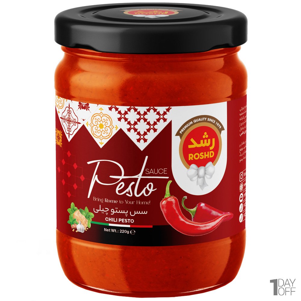 سس پستو چیلی رشد مقدار 220 گرم