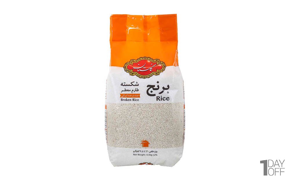 برنج طارم ممتاز معطر شکسته گلستان مقدار 4.5 کیلوگرم 