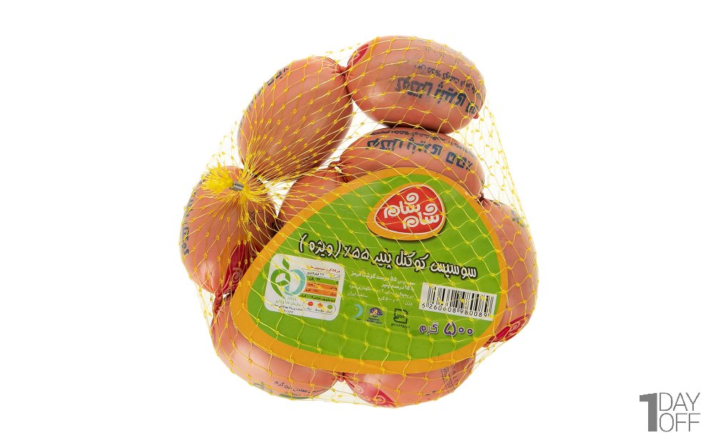 سوسیس کوکتل پنیر 55 درصد گوشت قرمز شام‌شام مقدار 500 گرم 
