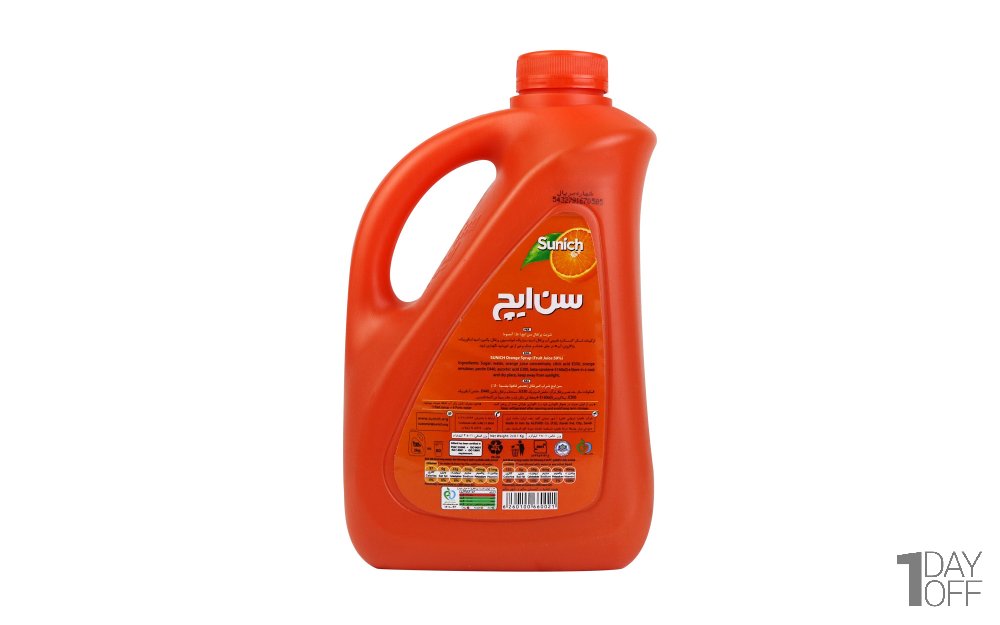شربت پرتقال سن‌ایچ مقدار 2 کیلوگرم