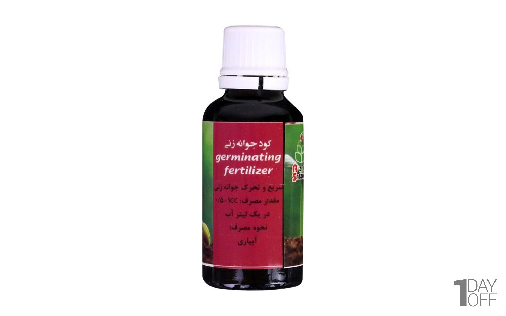کود جوانه‌زنی مایع وانیا آذر سبزینه مقدار 30 میلی‌لیتر 