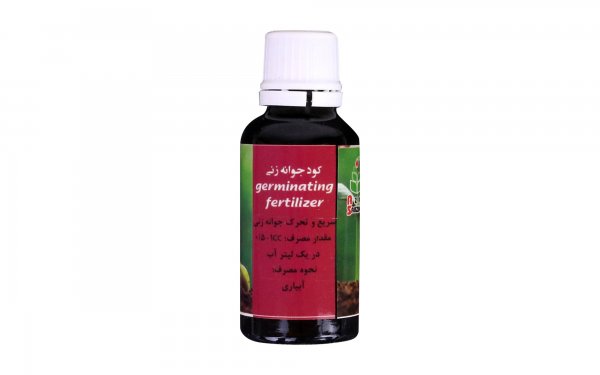 کود جوانه‌زنی مایع وانیا آذر سبزینه مقدار 30 میلی‌لیتر 