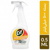 اسپری پاک‌کننده چند منظوره سطوح آشپزخانه سیف مدل Anti Grease مقدار 500 میلی‌لیتر