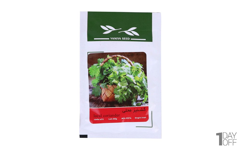بذر گشنیز محلی (Local Coriander) وانیا آذر سبزینه کد S31 مقدار 30 گرم