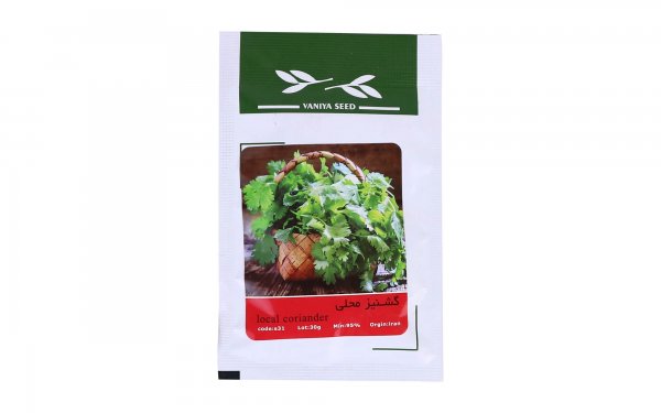 بذر گشنیز محلی (Local Coriander) وانیا آذر سبزینه کد S31 مقدار 30 گرم
