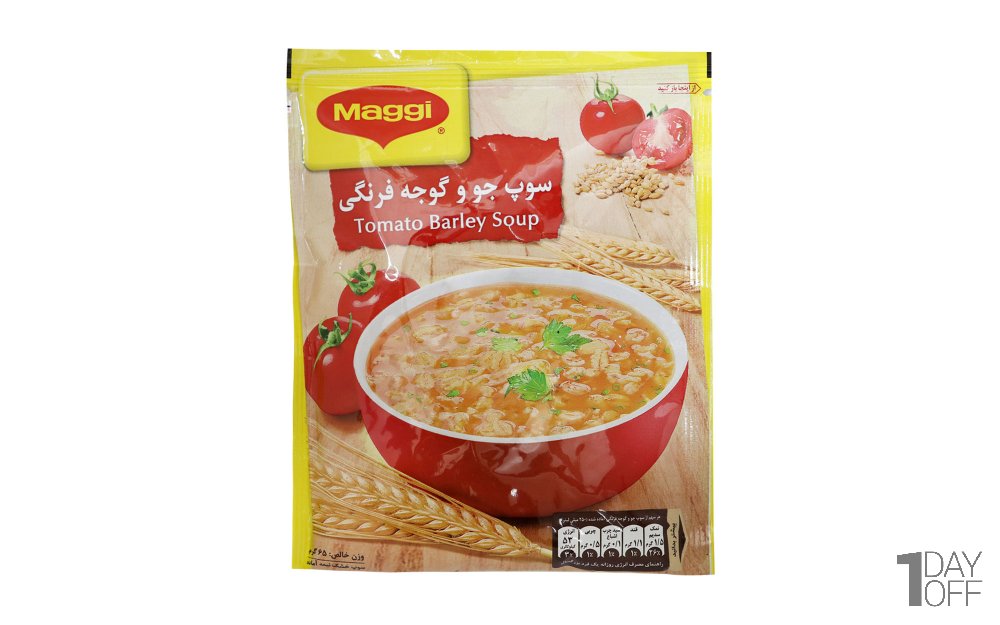 سوپ جو و گوجه‌فرنگی مگی مقدار 75 گرم