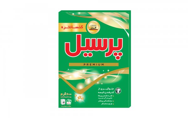 پودر ماشین لباسشویی پریمیوم پرسیل مقدار 600 گرم