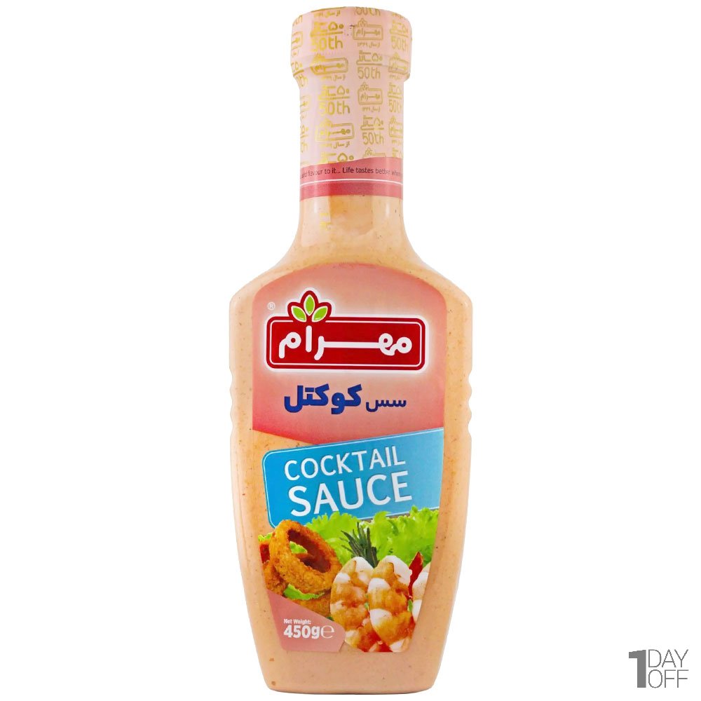 سس کوکتل مهرام مقدار 450 گرم