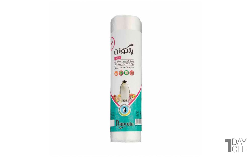 کیسه فریزر ضخیم پنگوئن بسته 250 عددی