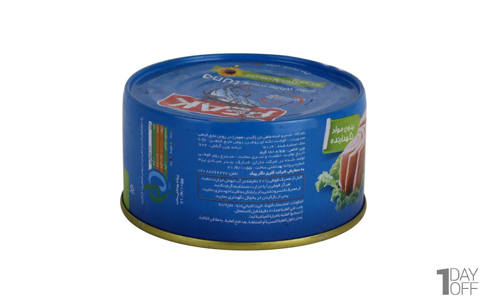 کنسرو ماهی تن در روغن گیاهی پیک مقدار 180 گرم