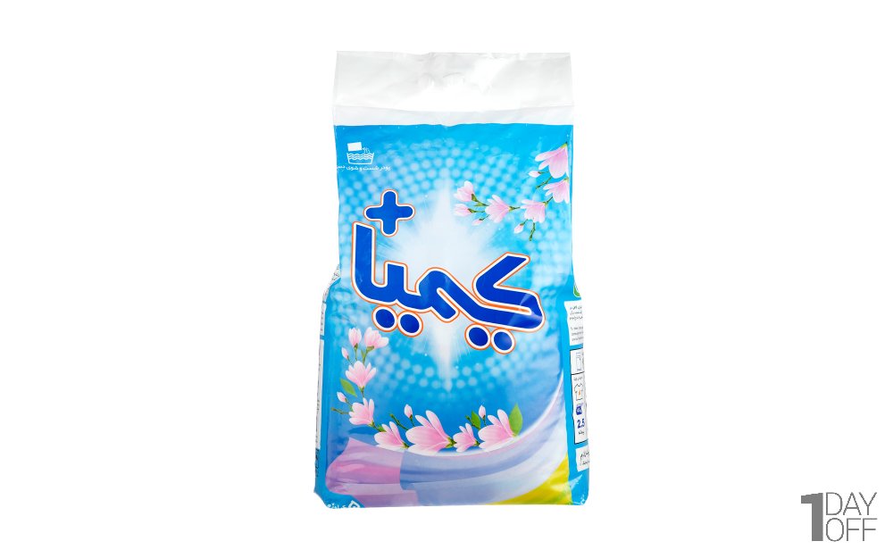 پودر شستشوی دستی لباس کیمیا مقدار 5 کیلوگرم