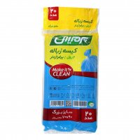 کیسه زباله بزرگ (70x90 سانتی‌متر) پرمیس بسته 2 رول 20 عددی