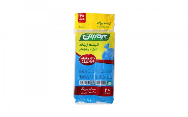 کیسه زباله بزرگ (70x90 سانتی‌متر) پرمیس بسته 2 رول 20 عددی