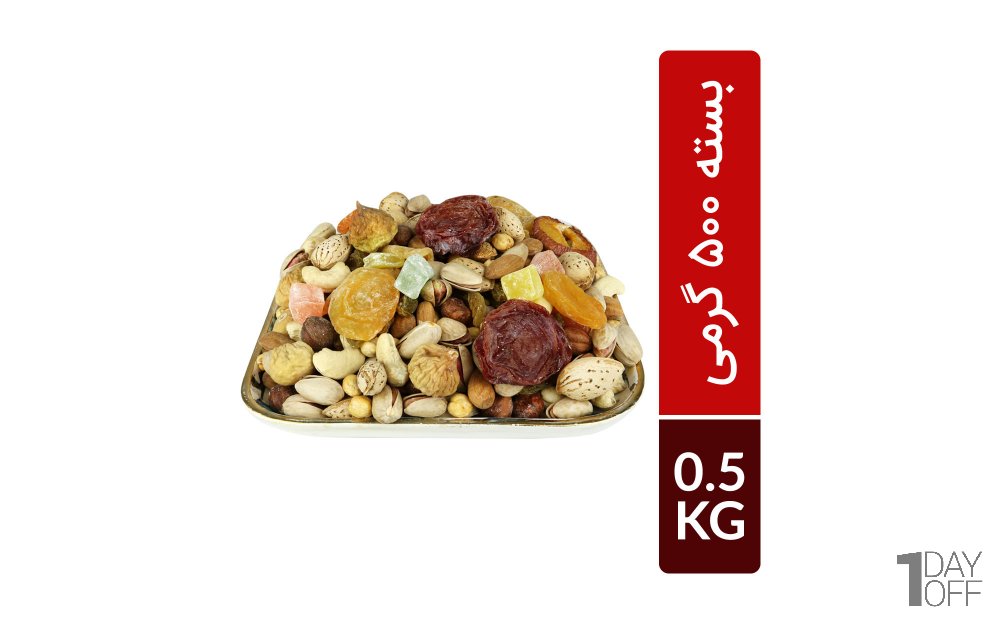 آجیل یلدا درجه یک مقدار 500 گرم (شامل پسته، مغز فندق، بادام هندی،، بادام منقا، مغز بادام ایرانی، برگه آلو مجلسی، انجیر، برگه زردآلو، لوکوم آردی، نخود و کشمش)