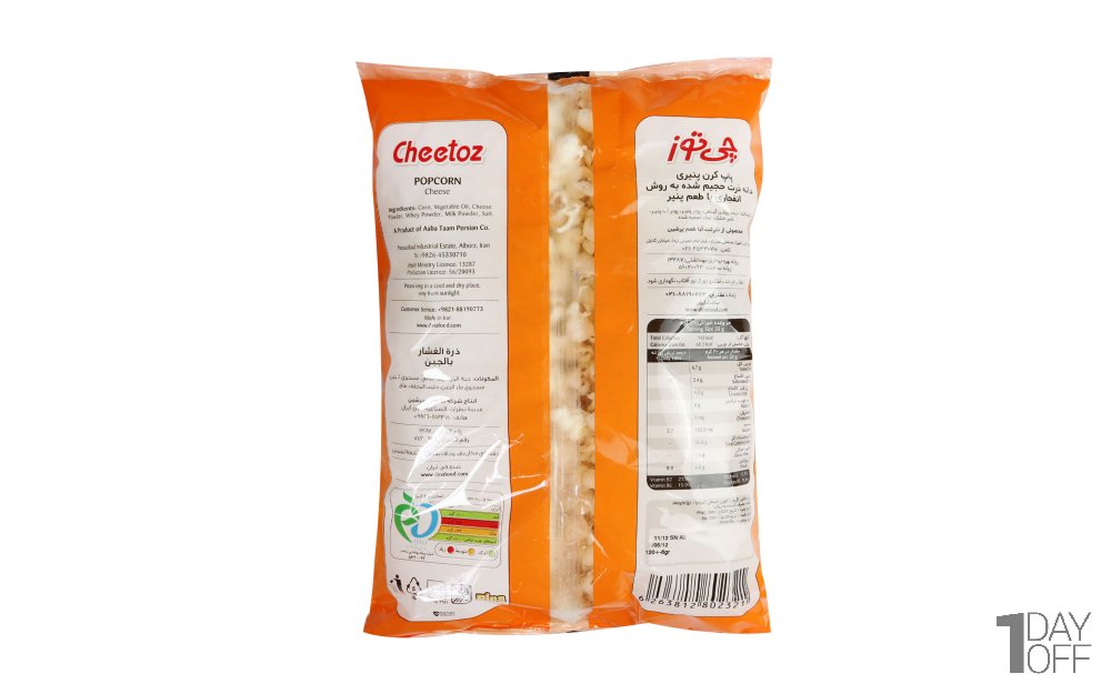 پاپ‌کُرن پنیری خانواده چی‌توز مقدار 130 گرم