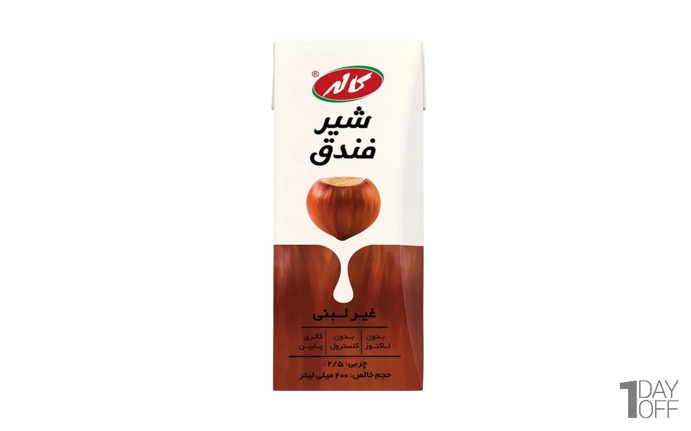 شیر غیر لبنی وگان فندق آژیل کاله مقدار 200 میلی‌لیتر