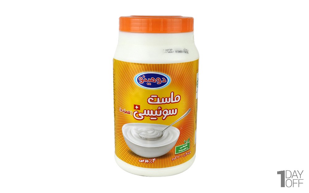 ماست سوئیسی همزده دومینو مقدار 2 کیلوگرم