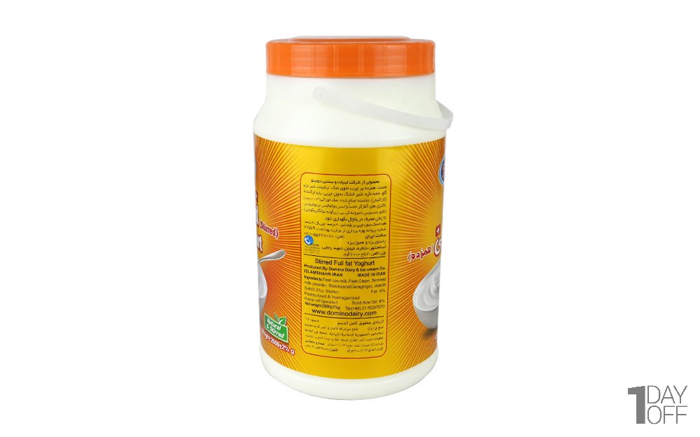 ماست سوئیسی همزده دومینو مقدار 2 کیلوگرم