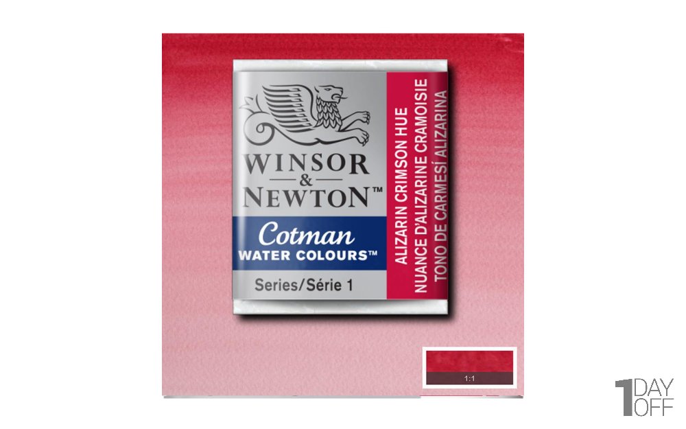 قرص آبرنگ وینزور (Winsor) سری Cotman رنگ ALIZ CRIMSON HUE