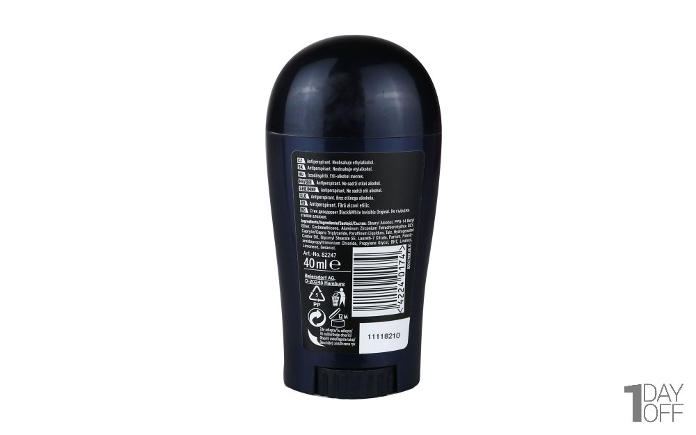 استیک ضدتعریق صابونی مردانه 5 در 1 مدل (Black & White) نیوآ (Nivea) مقدار 40 میلی‌لیتر